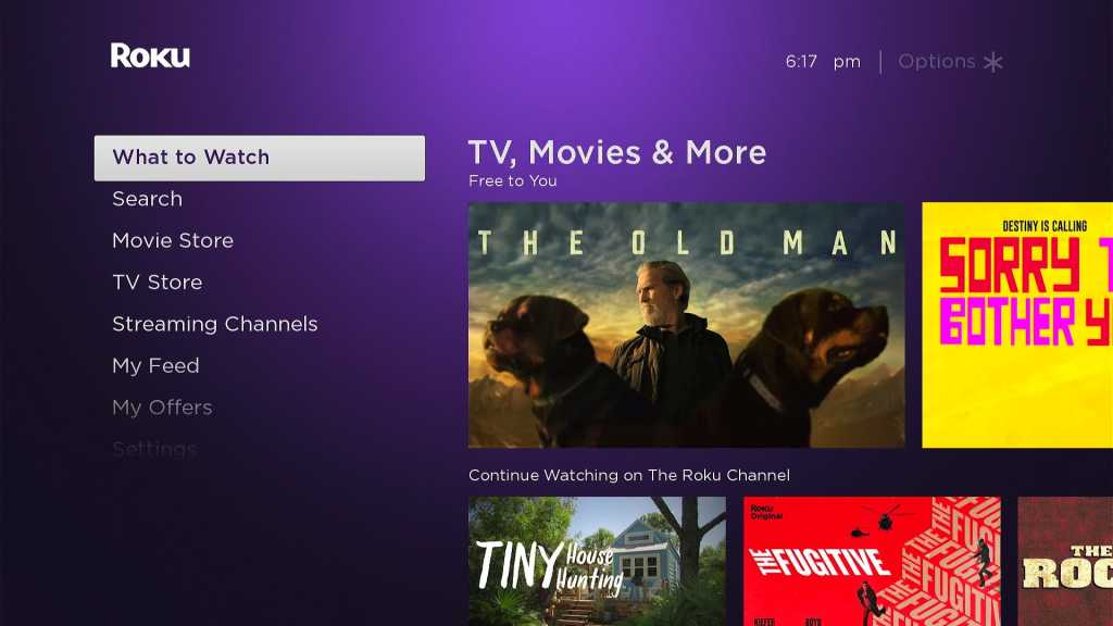 Roku's What to Watch menu