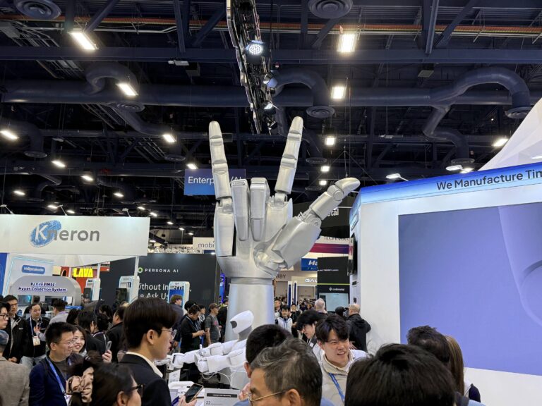 The future of gadgets